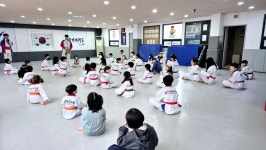 효민태권도장