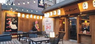 이자카야 베이비 사당점