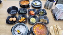 박가네 명가 순두부&cafe