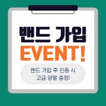 골프존파크 GDR아카데미 불로24 검단신도시점