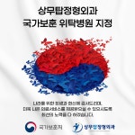 상무탑정형외과의원