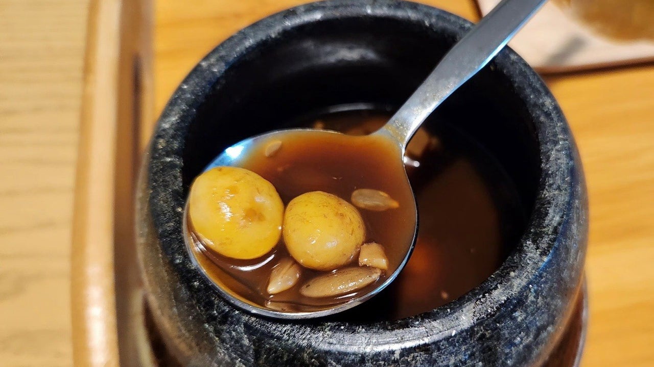 차마루