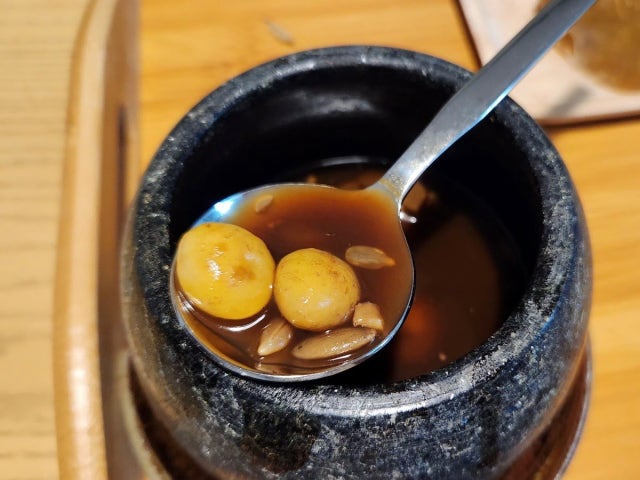 차마루