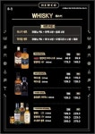 뉴코뮤직타운 양주옥정점