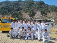 특무관합기도