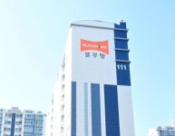 벽산한빛어린이집