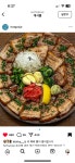 비요리