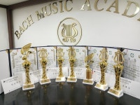 현대바하음악학원