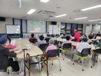 초록숲데이케어센터