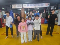 광양복싱클럽