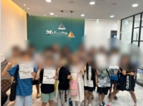 민샘영어학원