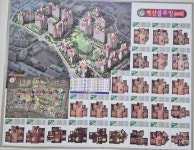 태양공인중개사사무소