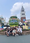 특무관합기도