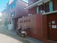 클린하우스