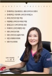 도로시여성의원