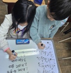 쏘윌아이 영어학원
