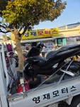 영재모터스