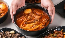 미쳐스닭발