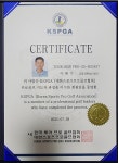 이지골프 스튜디오&피팅샵