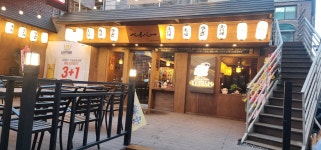 이자카야 베이비 사당점