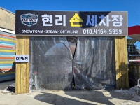 풍경애드