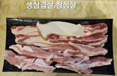 목우촌미소와돈 일산덕이점