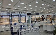 다비치안경 압구정4번출구점