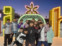 아라해동검도관