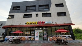 정순이네밥상