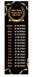 포레나음악교습소