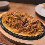 단디