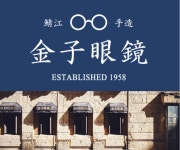베니스안경