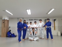 트라이주짓수 용암