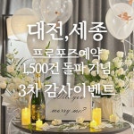 피어나리