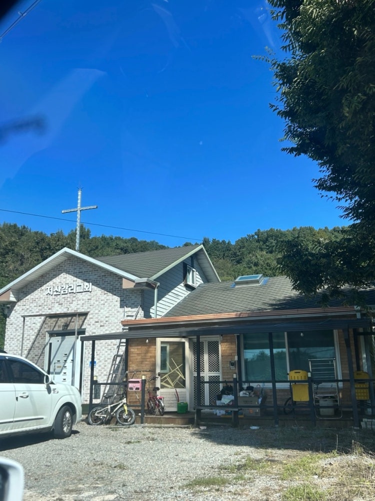 저산교회 사진 1