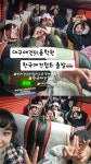 대구애견미용학원