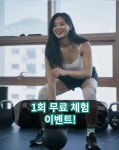 좋은습관PTSTUDIO 판교운중