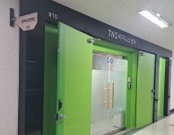 TNS 비지니스센터 구로디지털2호점