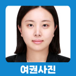 사진관 그사이