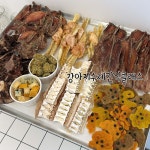 멍까루 강아지케이크 수제간식