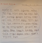 스마트브레인아카데미학원