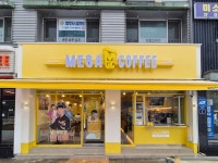 메가MGC커피 양평군청점