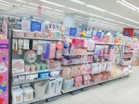 다이소 인천계산삼거리점