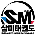 경희대삼미태권도