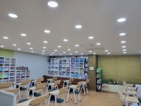 책나무 대구동천점