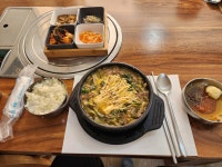 황금목장 염소요리전문점