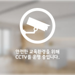 라온미술교습소