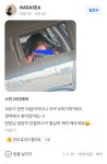 스튜디오 뷰