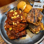 동네맛집 뼈구이집 안산고잔점
