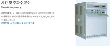 케이티아이시시